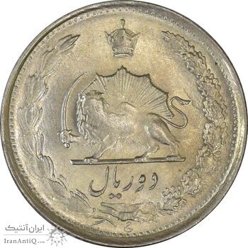سکه 2 ریال 1328 - AU58 - محمد رضا شاه