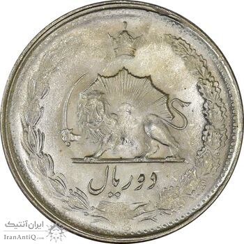 سکه 2 ریال 1328 - MS62 - محمد رضا شاه