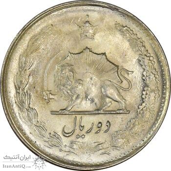 سکه 2 ریال 1328 - MS63 - محمد رضا شاه