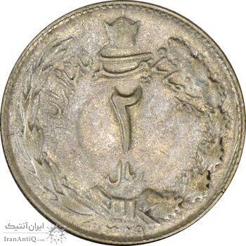 سکه 2 ریال 1329 - EF45 - محمد رضا شاه