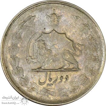 سکه 2 ریال 1329 - EF45 - محمد رضا شاه