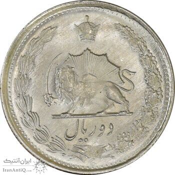 سکه 2 ریال 1330 - MS63 - محمد رضا شاه