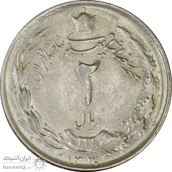 سکه 2 ریال 1330 - MS61 - محمد رضا شاه