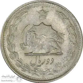 سکه 2 ریال 1330 - MS61 - محمد رضا شاه