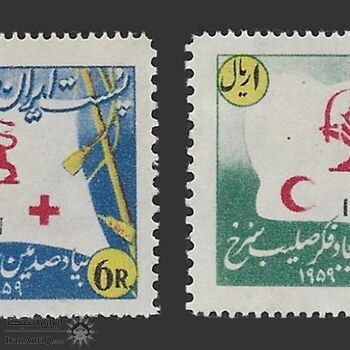 تمبر صدمین سال صلیب سرخ - محمدرضا شاه تمبر صدمین سال صلیب سرخ - محمدرضا شاه