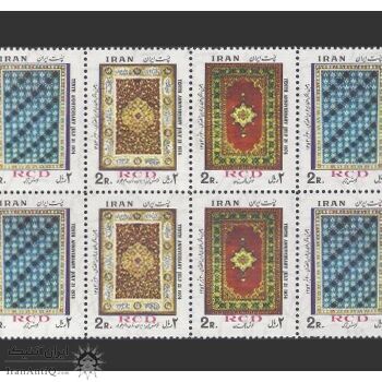 تمبر همکاری عمران منطقه ای (6) 1353 - محمدرضا شاه تمبر همکاری عمران منطقه ای (6) 1353 - محمدرضا شاه