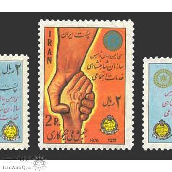 تمبر سازمان خدمات اجتماعی 1355 - محمدرضا شاه تمبر سازمان خدمات اجتماعی 1355 - محمدرضا شاه