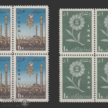 تمبر جمبوری پیشاهنگی ایران 1339 - محمدرضا شاه