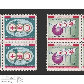 تمبر سالگرد اتحادیه صلیب سرخ و هلال احمر و شیر و خورشید سرخ 1348 - محمدرضا شاه