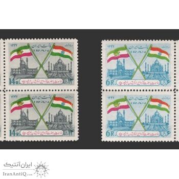 تمبر رادها کریشنان رئیس جمهور هند 1342 - محمدرضا شاه تمبر رادها کریشنان رئیس جمهور هند 1342 - محمدرضا شاه