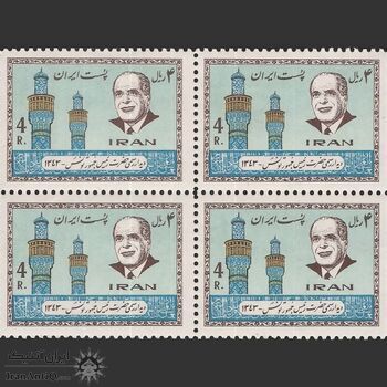 تمبر حبیب بورقیبه رئیس جمهور تونس 1343 - محمدرضا شاه