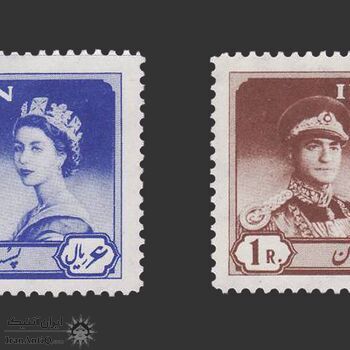 تمبر دیدار ملکه الیزابت دوم 1339 - محمدرضا شاه