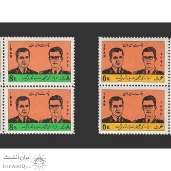 تمبر باودوین پادشاه بلژیک 1343 - محمدرضا شاه تمبر باودوین پادشاه بلژیک 1343 - محمدرضا شاه