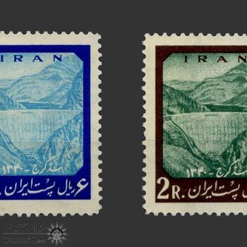 تمبر سد امیرکبیر (کرج) 1341 - محمدرضا شاه تمبر سد امیرکبیر (کرج) 1341 - محمدرضا شاه