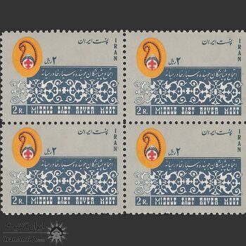 تمبر پیش آهنگان خاورمیانه 1344 - محمدرضا شاه