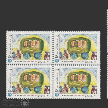 تمبر هفته کودک (5) 1352 - محمدرضا شاه