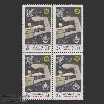 تمبر مبارزه با سرطان 1355 - محمدرضا شاه تمبر مبارزه با سرطان 1355 - محمدرضا شاه