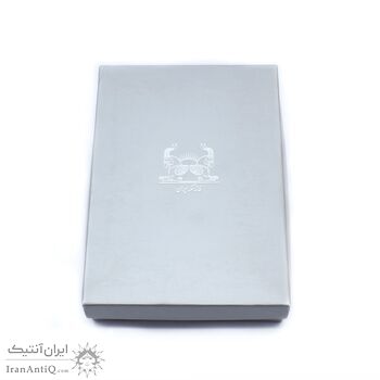 تمبر نقره نوروز مبارک باد 1397