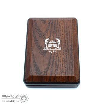 تمبر نقره نوروز مبارک باد 1397