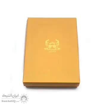 تمبر طلا نوروز مبارک باد 1397