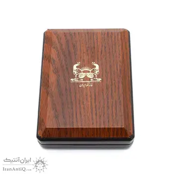 تمبر طلا نوروز مبارک باد 1397