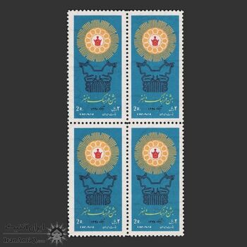 تمبر جشن فرهنگ و هنر (2) 1348 - محمدرضا شاه