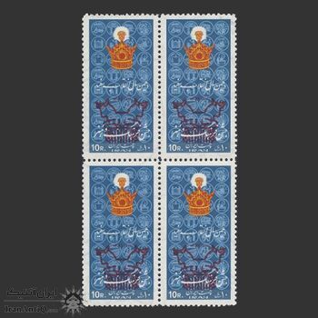 تمبر جشن فرهنگ و هنر (4) 1351 - محمدرضا شاه