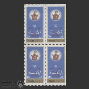 تمبر جشن فرهنگ و هنر (7) 1354 - محمدرضا شاه