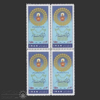 تمبر جشن فرهنگ و هنر (8) 1355 - محمدرضا شاه