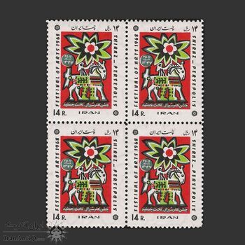 تمبر جشن هنر شیراز (2) 1347 - محمدرضا شاه تمبر جشن هنر شیراز (2) 1347 - محمدرضا شاه