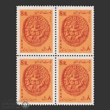 تمبر جشن مهرگان 1343 - محمدرضا شاه