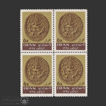 تمبر جشن مهرگان (3) 1345 - محمدرضا شاه تمبر جشن مهرگان (3) 1345 - محمدرضا شاه