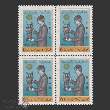 تمبر خانه های فرهنگ روستایی 1355 - محمدرضا شاه