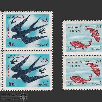 تمبر نوروز باستانی (4) 1345 - محمدرضا شاه تمبر نوروز باستانی (4) 1345 - محمدرضا شاه