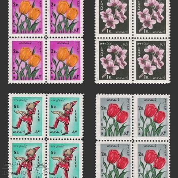 تمبر نوروز باستانی (5) 1346 - محمدرضا شاه تمبر نوروز باستانی (5) 1346 - محمدرضا شاه