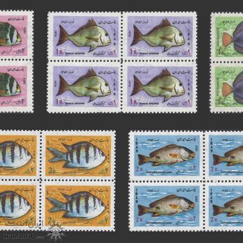 تمبر نوروز باستانی (10) 1351 - محمدرضا شاه