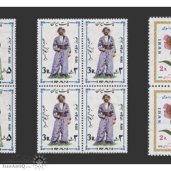 تمبر نوروز باستانی (16) 1357 - محمدرضا شاه تمبر نوروز باستانی (16) 1357 - محمدرضا شاه