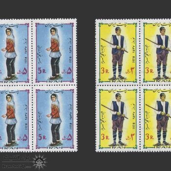 تمبر نوروز باستانی (15) 1356 - محمدرضا شاه