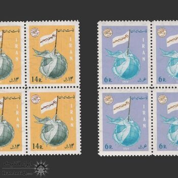 تمبر پیکار با بیسوادی (2) 1347 - محمدرضا شاه