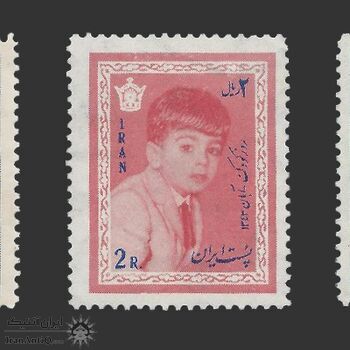 تمبر روز کودک (3) 1343 - محمدرضا شاه تمبر روز کودک (3) 1343 - محمدرضا شاه