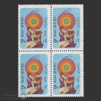 تمبر روز پلیس (2) 1355 - محمدرضا شاه