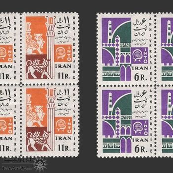تمبر سازمان جلب سیاحان 1343 - محمدرضا شاه