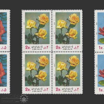 تمبر سری گل 1351 - محمدرضا شاه
