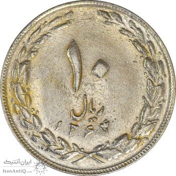 سکه 10 ریال 1364 - صفر مستطیل پشت بسته - AU55 - جمهوری اسلامی