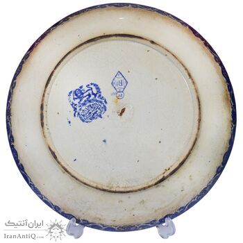 بشقاب سرامیکی شیر و خورشید - 22 سانتی - ناصرالدین شاه