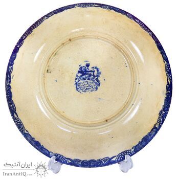 بشقاب سرامیکی شیر و خورشید - 21 سانتی - ناصرالدین شاه