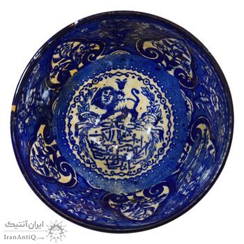 کاسه سرامیکی شیر و خورشید - 11/5 سانتی - ناصرالدین شاه