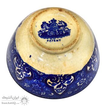 کاسه سرامیکی شیر و خورشید - 11/5 سانتی - ناصرالدین شاه