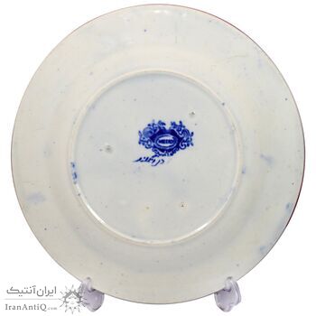 بشقاب سرامیکی فرمایشی - 18 سانتی - ناصرالدین شاه