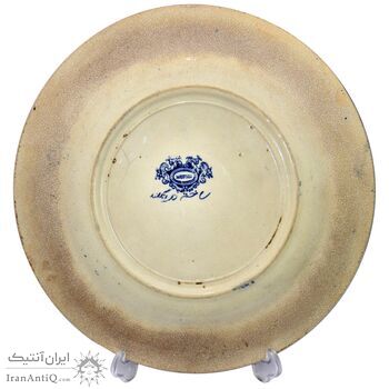 بشقاب سرامیکی فرمایشی - 22 سانتی - ناصرالدین شاه